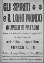 giornale/TO00185815/1915/n.2, 5 ed/008